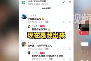 德转：大连人后卫王振澳自由身加盟上海海港